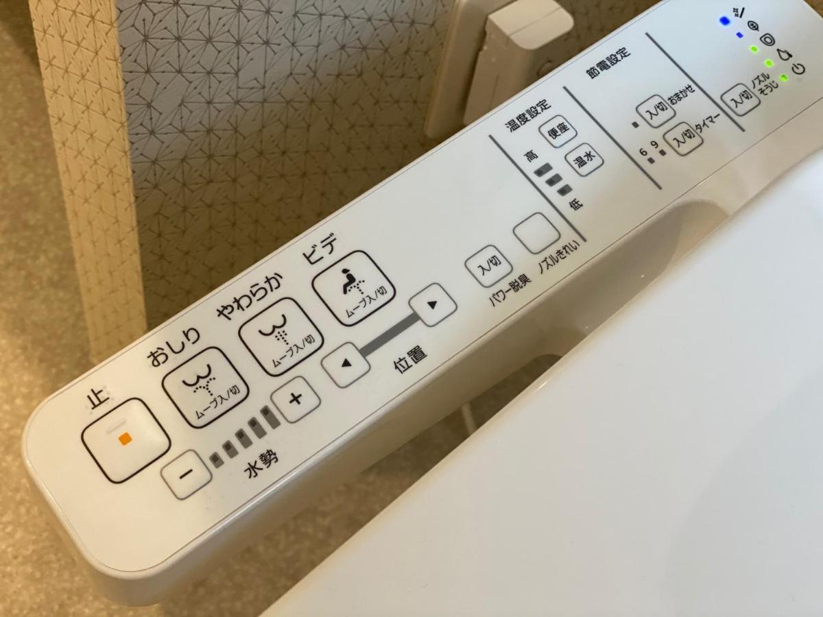 Apartemen Omotesando Stories *