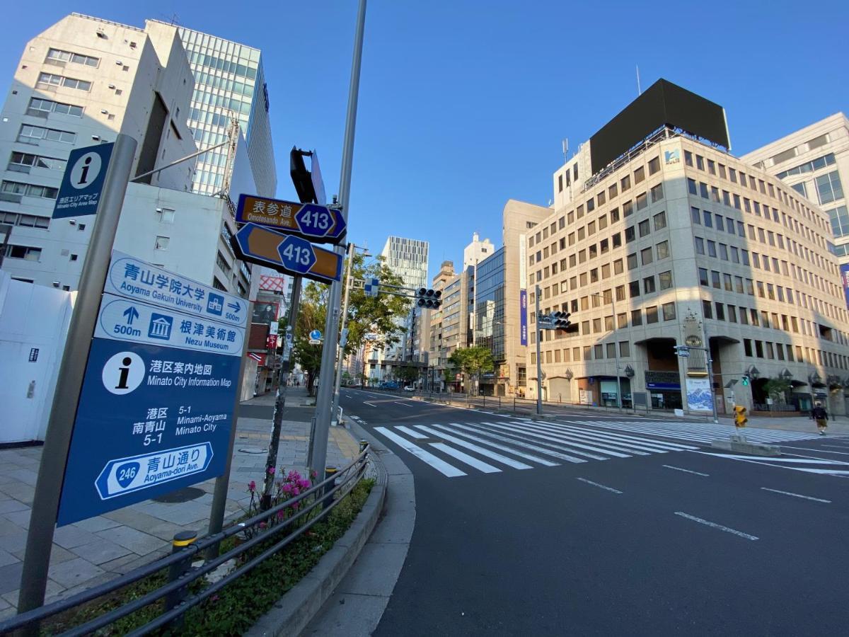 Omotesando Stories Apartemen